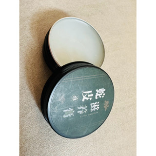 二胡保養油#蛇皮保養油#二胡蛇皮保養油 三絃胡琴蟒皮滋養膏 提升蛇皮震動反應 保護蛇皮不易龜裂並有效提升音質