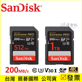 【SanDisk】大卡 SD 記憶卡 Extreme Pro 512G 1TB 記憶卡 U3 V30