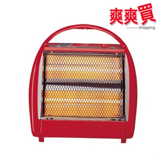 【臺灣製造 】良將手提式石英管電暖器 LJ-0330