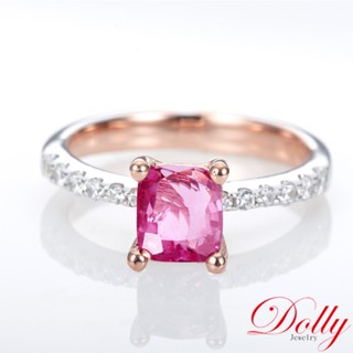 Dolly 18K金 無燒斯裡蘭卡PADPARADSCHA藍寶石1克拉鑽石戒指