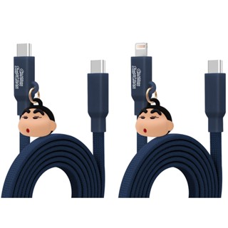 GARMMA 蠟筆小新 Type-c to Type-c &Type-c to Lightning 磁吸快充線