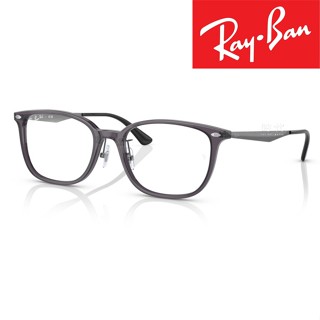 【RayBan 雷朋】光學鏡框 RX 5403D 5920 54mm 公司貨 臺南 時代眼鏡
