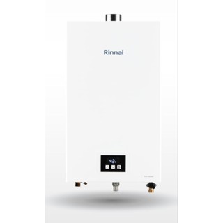 家+廚具衛浴水電材料行Rinnai林內12L強制排氣熱水器RUA-1203WF-舊機須交換