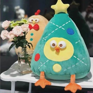 聖誕樹聖誕節 耶誕節毛絨禮物枕頭 靠墊 抱枕