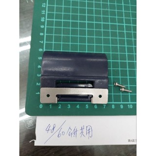 《漢國釣具》冰寶 海豚，48／60公升，冰箱，冰桶的小上蓋旁配件，投入口側扣，側邊蓋零件