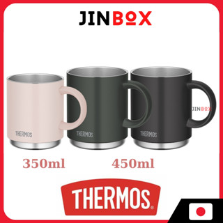 [洗碗機相容型號] Thermos 真空保溫杯 350ml (JDS-351/JDS-451)