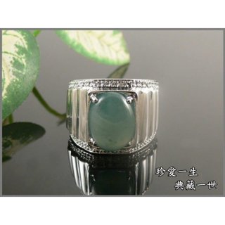 【宏恩晶品】【K9373】天然翡翠玉石戒指~白K金 蛋面 翡翠 儉約大方 造型獨特