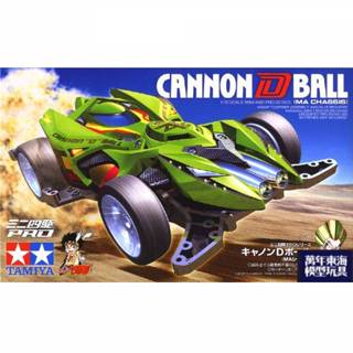 TAMIYA 田宮模型 18649 CANNON D BALL MA底盤 四驅郎 四驅車 軌道車 東海模型