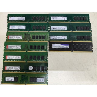 各大廠 桌上型記憶體 DDR4 2133 2400 2666 16G 二手良品 新竹或桃園可取
