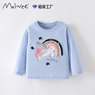 【丹丹嘟嘟】現貨💗Malwee-女童長袖T恤9654