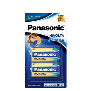 【Panasonic】國際牌 Evolta鈦元素電池2號2入(小卡)