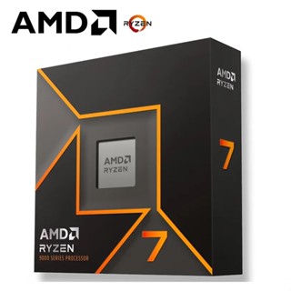 現貨】全新 AMD 超微 Ryzen 7 9700X 中央處理器 CPU R7 八核心 AM5 內顯 8C16T【公司貨