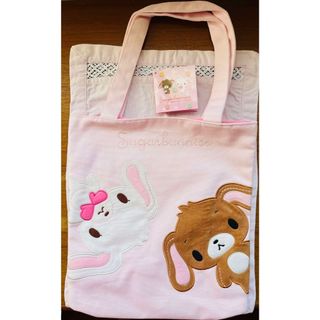 限時特價 全新 Sanrio 三麗鷗 絕版 2022 蜜糖邦尼 Sugarbunnies 白兔 黑兔 托特包