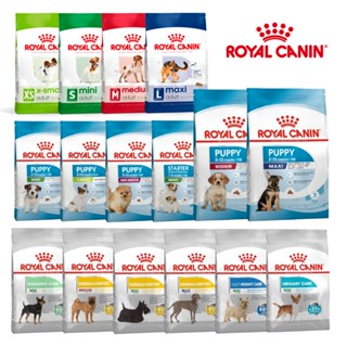 法國皇家 狗狗 犬用乾糧 全系列 SHN 健康體型乾糧 CCN 敏感保健乾糧 犬用 乾糧 狗飼料 幼犬 老犬 成犬
