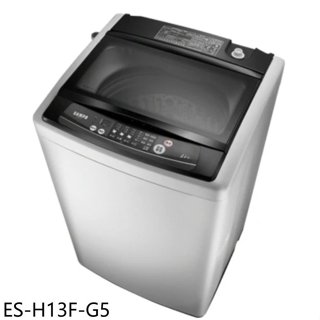 聲寶【ES-H13F-G5】13公斤典雅灰洗衣機(7-11商品卡300元)(含標準安裝)