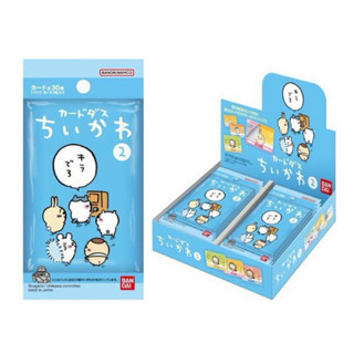 （現貨）🌙吉伊卡哇🌙 chiikawa 撕拉卡第二彈盲抽 - 吉伊 小八 兔兔 小桃 哥布林 栗子 師傅 獅薩 古本
