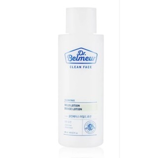 全新THE FACE SHOP菲詩小舖肌本博士保濕平衡乳145ml