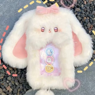 ✨毛絨卡套✨ 可愛卡套 動物毛絨卡套 悠遊卡套 公交卡保護套 邊牧卡套校園卡卡套 愛豆卡套 偶像小卡 學生證拍立得 吊飾