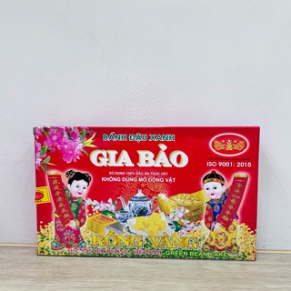 越-家寶綠豆糕 GIA BAO 越南傳統美食 喜氣糕餅