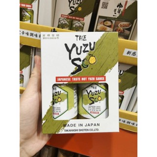 (預購)日本 好市多 高橋商店 YUZUSCO 柚子胡椒醬 210g*2pcs