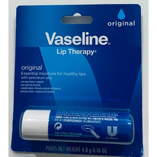 現貨❗️🇰🇷韓國Vaseline 凡士林 護唇膏原味無香 4.8g