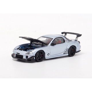 【六四分之一】BSC｜MAZDA RX-7 FD3S｜RX7 RE雨宮 魔王塗裝｜1/64合金模型車