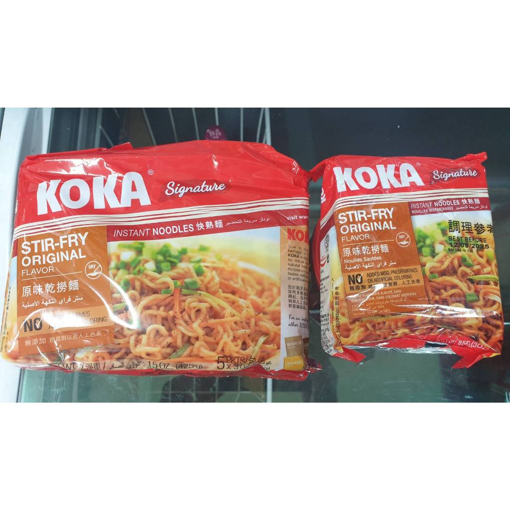 koka 可口 經典 新加坡 (原味乾撈麵)5入 2025/9/12