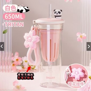 奶油商店｜臺灣現貨🐈櫻花熊貓水壺650ML 花茶杯 tritan材質塑膠杯 水杯 杯子 便攜帶提繩隨行杯 夏季女吸管杯