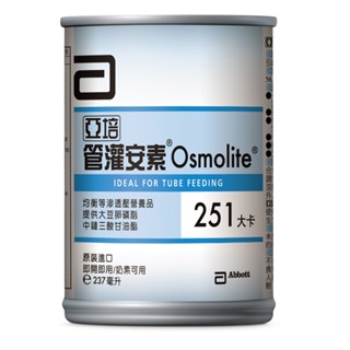 【營養小舖】代購 2025.12.01 亞培 管灌安素 237ml 24入/箱