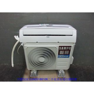 新竹二手傢俱◎百豐悅二手傢俱-中古冷氣 聲寶2.8KW一對一分離式冷氣 變頻冷暖空調 冷氣機 臺中2手家電 芎林二手家電