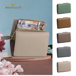 【BAGGLY&CO】嵐思頭層牛皮RFID防盜6卡槽2隔層三折小短夾(棕色/綠色/焦糖/咖啡/深灰)