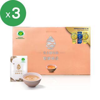安永鮮物 安永鱸魚精(健康御品)單盒/3盒組/5盒組 (15入/盒) 安永原廠出貨 健字號認證 SNQ健康優購網