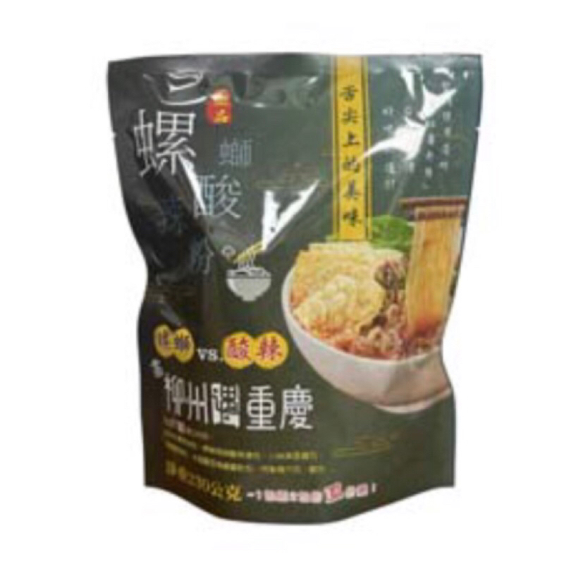 逸品園商店 台灣新竹 亟品 螺螄粉 好歡螺 螺絲粉