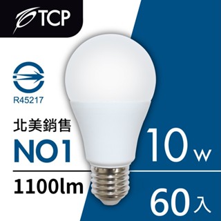 【TCP】LED 節能燈泡-10W白光(60入)