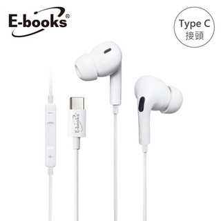 E-books SS41 Type-C入耳式線控耳機【佳瑪】入耳式 有線 耳機