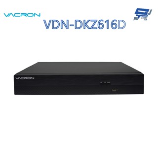昌運監視器 VACRON VDN-DKZ616D 16路 影音錄影系統主機 可同時錄影/遠端連線 請來電洽詢