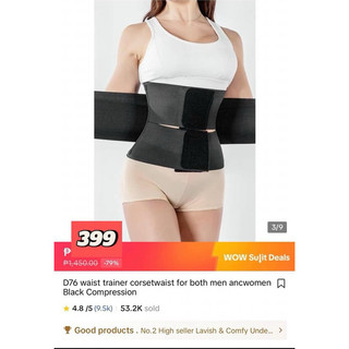 WAIST TRAINER Corset Waist