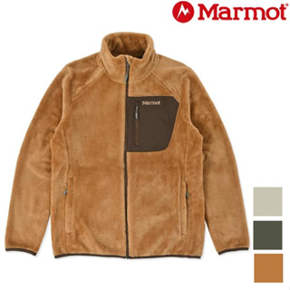 Marmot 土撥鼠 Baigone Fleece Jacket 女款 絨毛保暖外套 TSAWF048