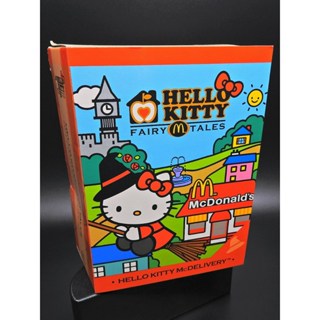 麥當勞 2014 Hello kitty 童話派對 歡樂送小魔女 凱蒂貓 McDELIVERY 麥麥幫 A288