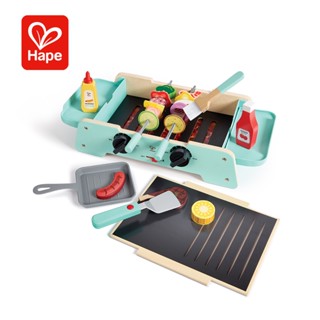 【德國Hape】多功能模擬BBQ組合 玩具 兒童玩具 家家酒