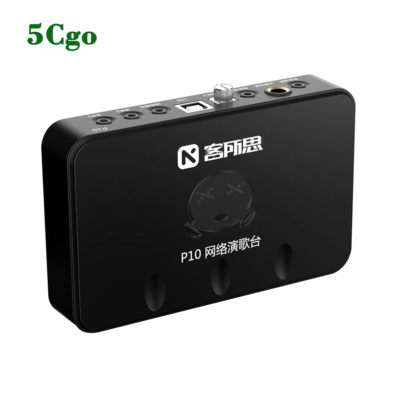 5Cgo.【樂趣購】客所思全新P10黑色單卡USB外置聲卡K歌電音錄音直播語音設備t42286514012