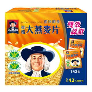 【廷廷小幫手】桂格 即食大燕麥片隨身包