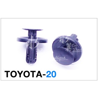 TOYOTA 保險桿固定扣/前保桿/HIACE/VIOS/擋泥板/Yaris/頂棚貨架/豐田汽車/9046707181