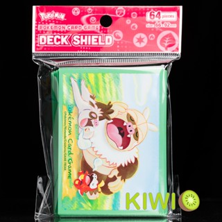 KIWI PTCG 中文版 請假王 懶人獺 呆火鱷 臺灣官方卡套 寶可夢 卡套