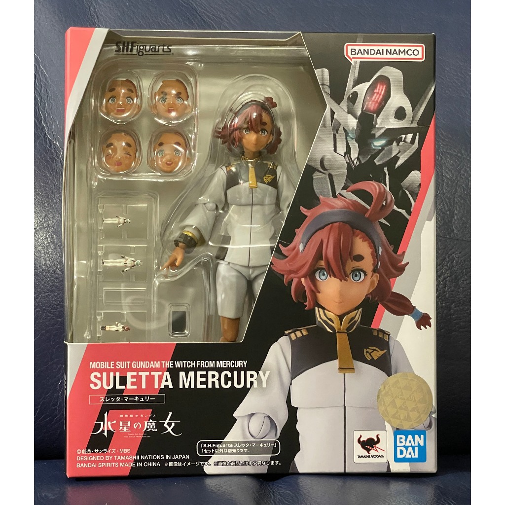 SHF 機動戰士鋼彈 水星的魔女 蘇萊塔 墨丘利 初版 全新品
