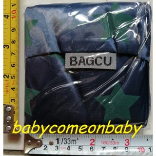 揹包提袋 手提袋 環保購物袋 BAGCU 收納 折疊 深藍 綠星 全新未使用