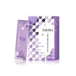[安迪健康] 大漢酵素 三酵 金盞花 葉黃素果凍 指向型NMN 蔬果酵素 葉黃素