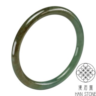 【漢石齋】天然和田玉 圓條手鐲玉鐲 青玉帶糖(手圍18.2/版寬6.4mm)