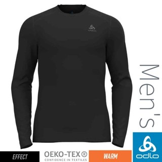 【瑞士 ODLO】男 保暖控溫銀離子圓領長袖衛生衣 ECO Warm 登山內搭衣 排汗內衣 141252