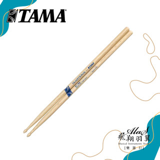 飛翔羽翼樂器行 TAMA #7A 鼓棒Drum Sticks(日本橡木/7A/13x390)